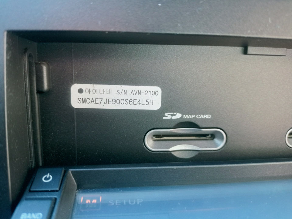 Как русифицировать и обновить магнитолу AVN-2100 — SsangYong Korando ...