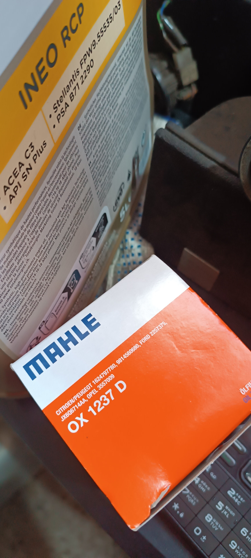 Вставкадлямасляногофильтраскомплектомпрокладок