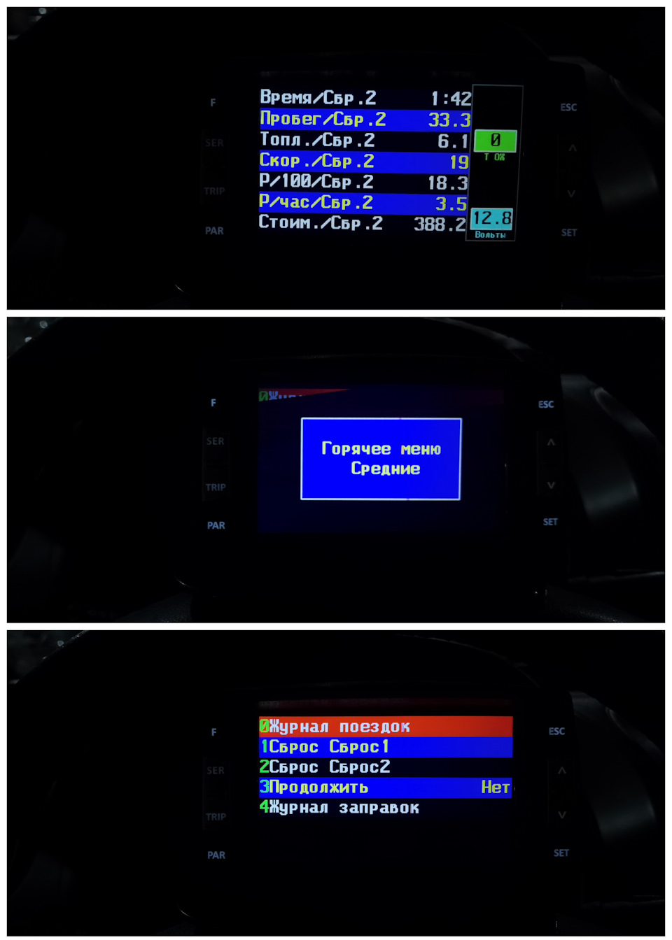 Фото в бортжурнале Great Wall Hover