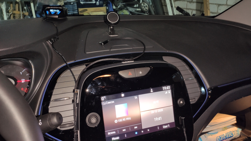 8zx3ltDRyArnffZzfhVp2OF0fcA 960 держатель телефона для рено каптур