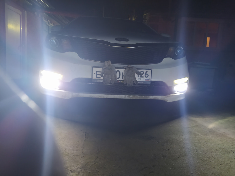 КСЕНОН в туманки kia Rio 3 — DRIVE2