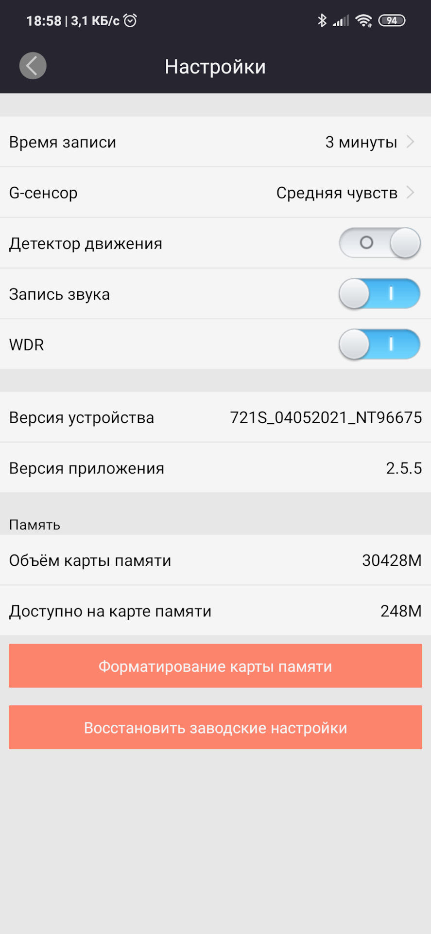 trendvision directusb 3 что это. Смотреть фото trendvision directusb 3 что это. Смотреть картинку trendvision directusb 3 что это. Картинка про trendvision directusb 3 что это. Фото trendvision directusb 3 что это