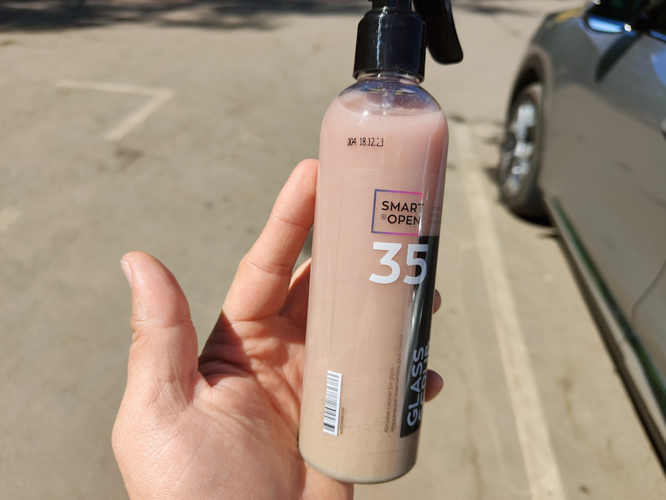 Антидождь Glasso и чистилка для стекла 35 Glass Scrub от Smart Open ...