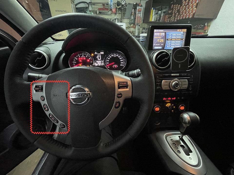 Замена шлейфа (улитки) руля STB5567JD00A на Nissan Qashqai J10 — Nissan ...