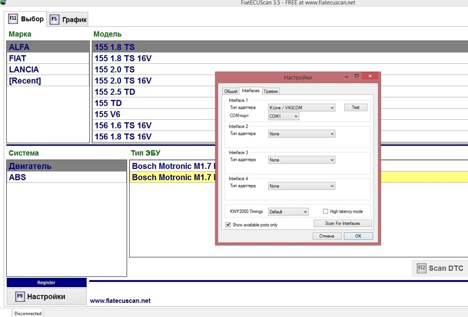 alfadiag software free download