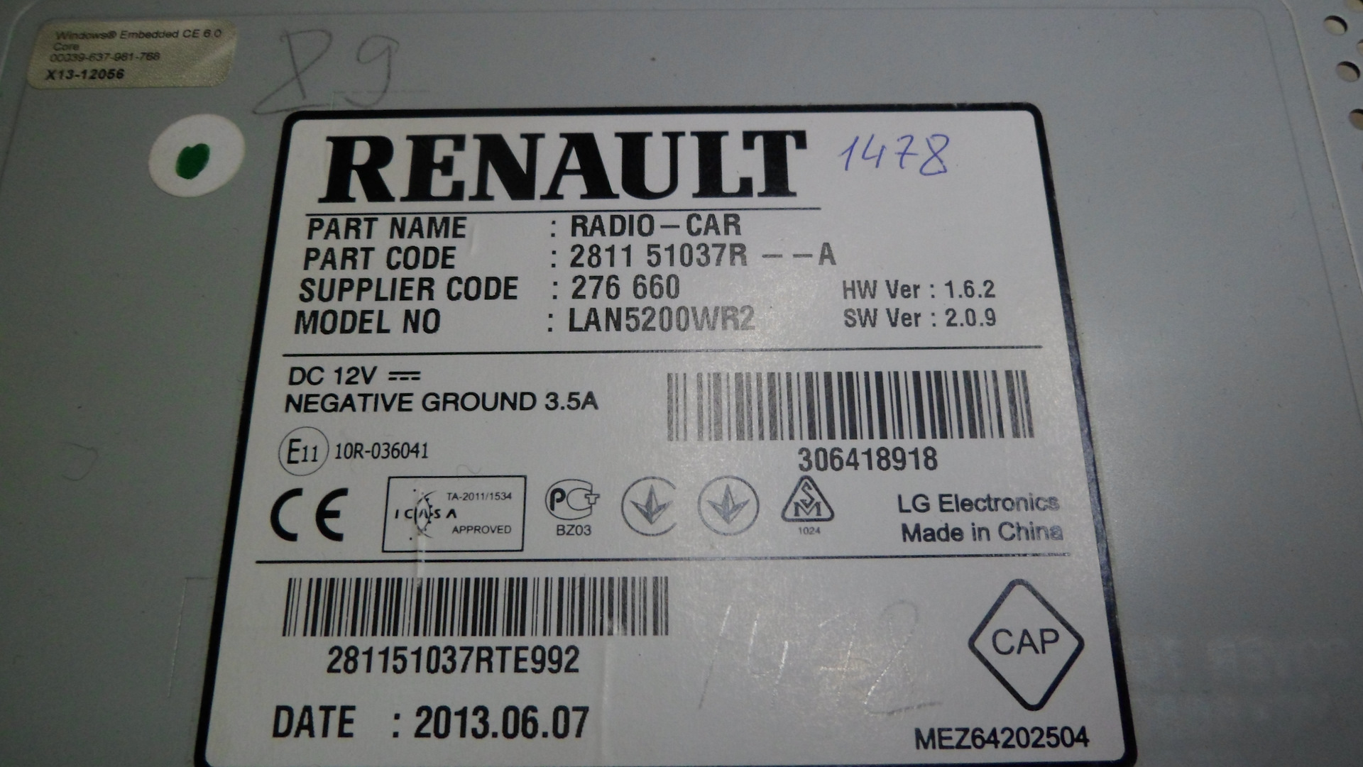 Renault радио