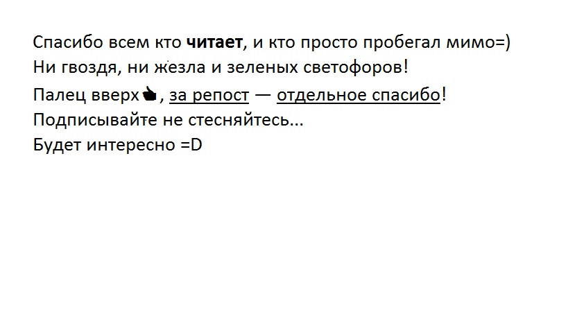 Фото в бортжурнале Lexus GX (URJ150)