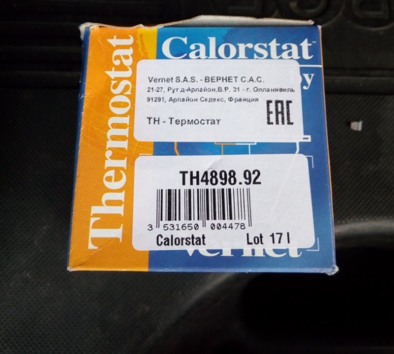 Замена штатного термоэлемента в термостате 87* на "горячий" 92 ...