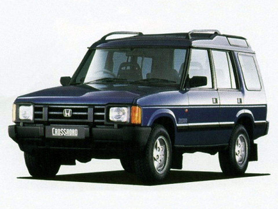 Honda discovery