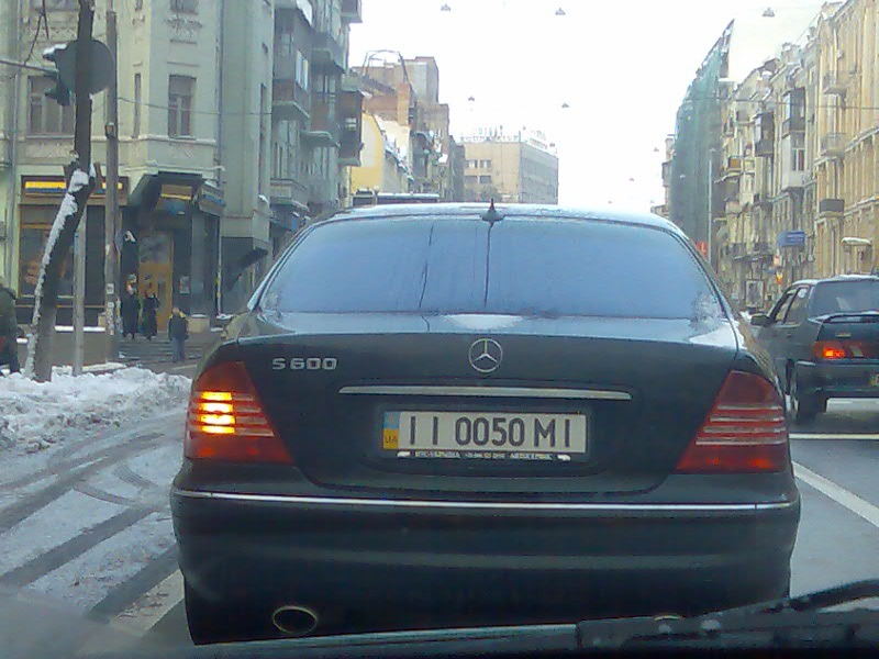 Какой номер фото. Украинские автомобильные номера. Киевские номера автомобилей. Автономера Украины. Номера Украины автомобильные.