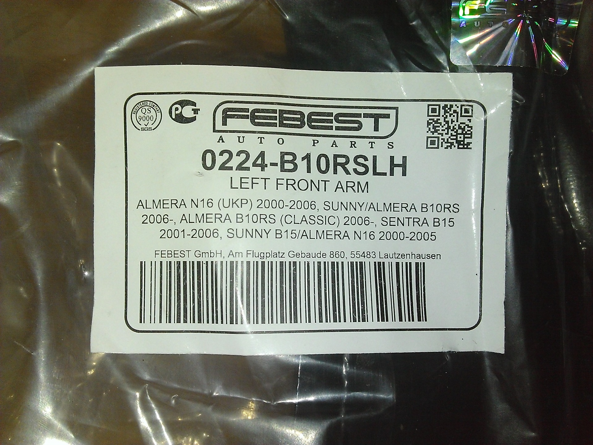 B 10 c 10 b 5. 0204-B10rsr-Kit. 0204b10rslh FEBEST. 0204-B10rsrh. 0204b10rslh.