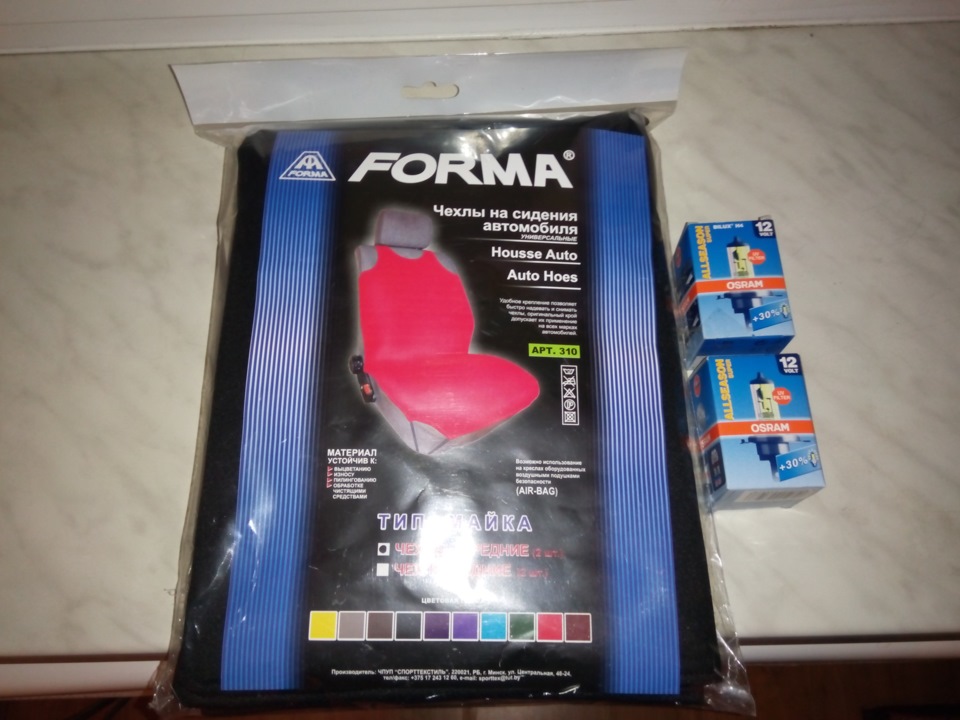 Новые лампочки, майки и небольшой отзыв о шипованной резине Bridgestone ...