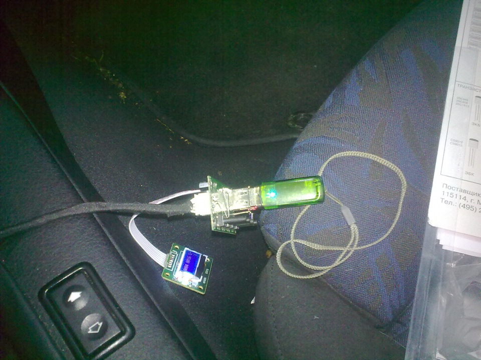 Фото в бортжурнале BMW 3 series (E36)