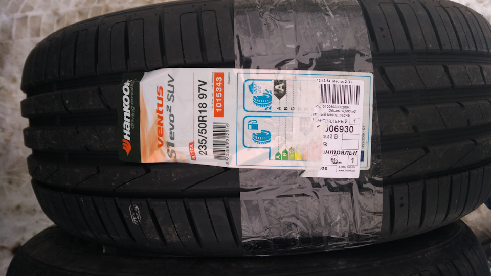 Hankook ventus evo 3 k127 отзывы