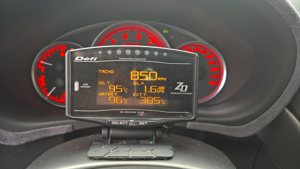 Давка на масле 5W30 — Subaru Forester (SH)