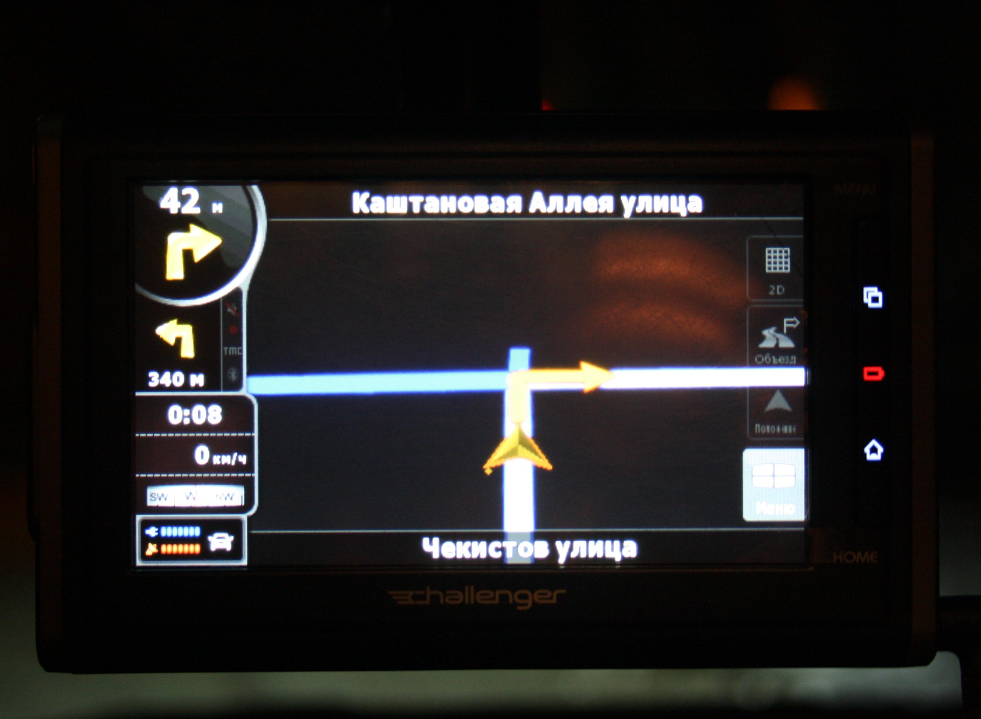 GPS navigation an irreplaceable thing for any driver  - Toyota Corolla 16L 2008