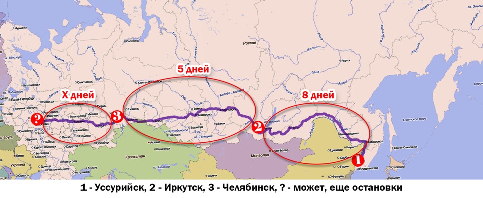 Москва иркутск дорога на машине карта