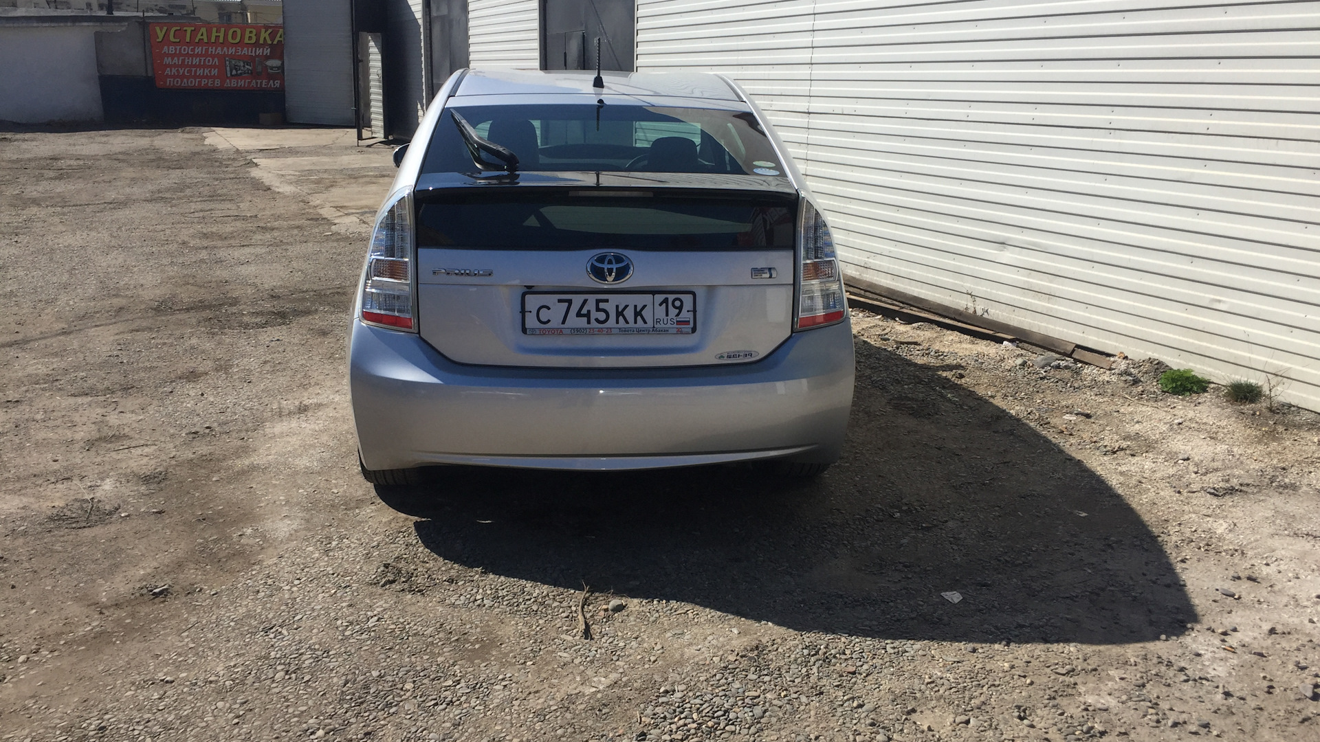 Toyota Prius (30) 1.8 гибридный 2010 | мой 12вольт Тралейбус на DRIVE2