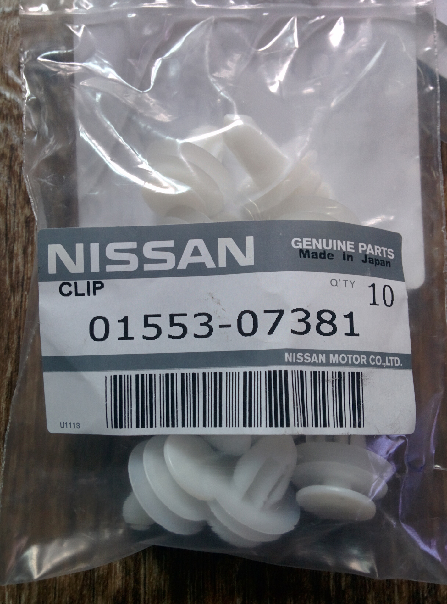 Nissan 01553 10251 аналоги