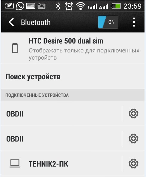 Фото в бортжурнале Hyundai Sonata IV (EF)