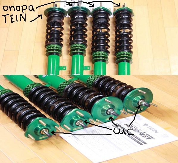 Стойки subaru forester sg tein russpec. Теин это. Койловеры tein subaru forester sg 5. Tein prius 30. Tein russpec forester sg5.