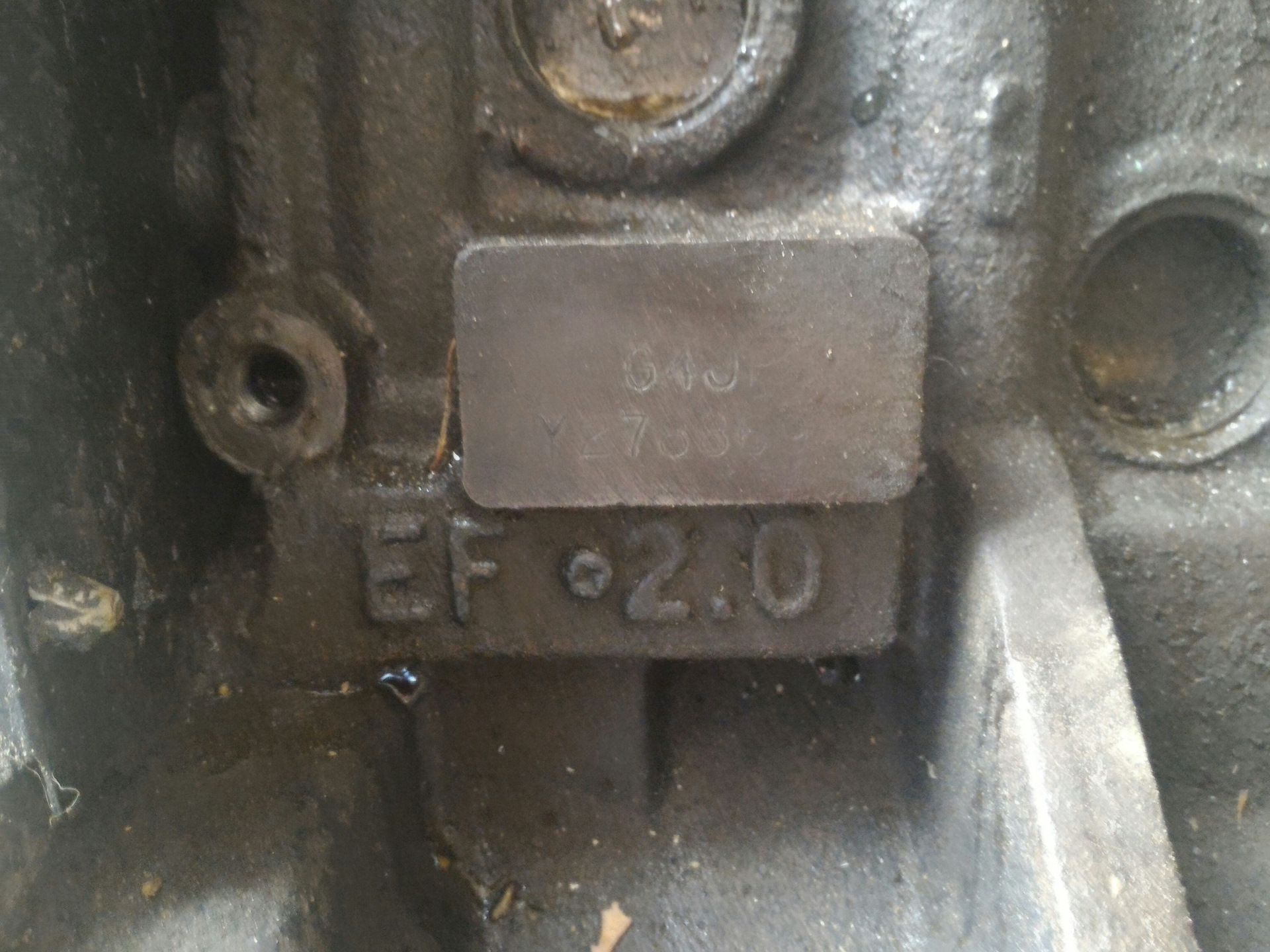 Номер двигателя Хендай Соната 2.0 ТАГАЗ
