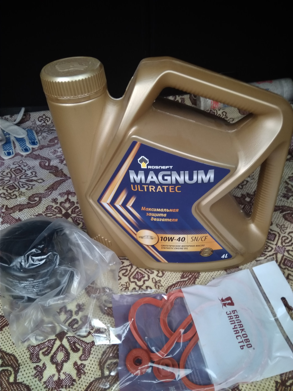 Регулировка клапанов и замена масла — Lada Гранта Лифтбек (2-е ...