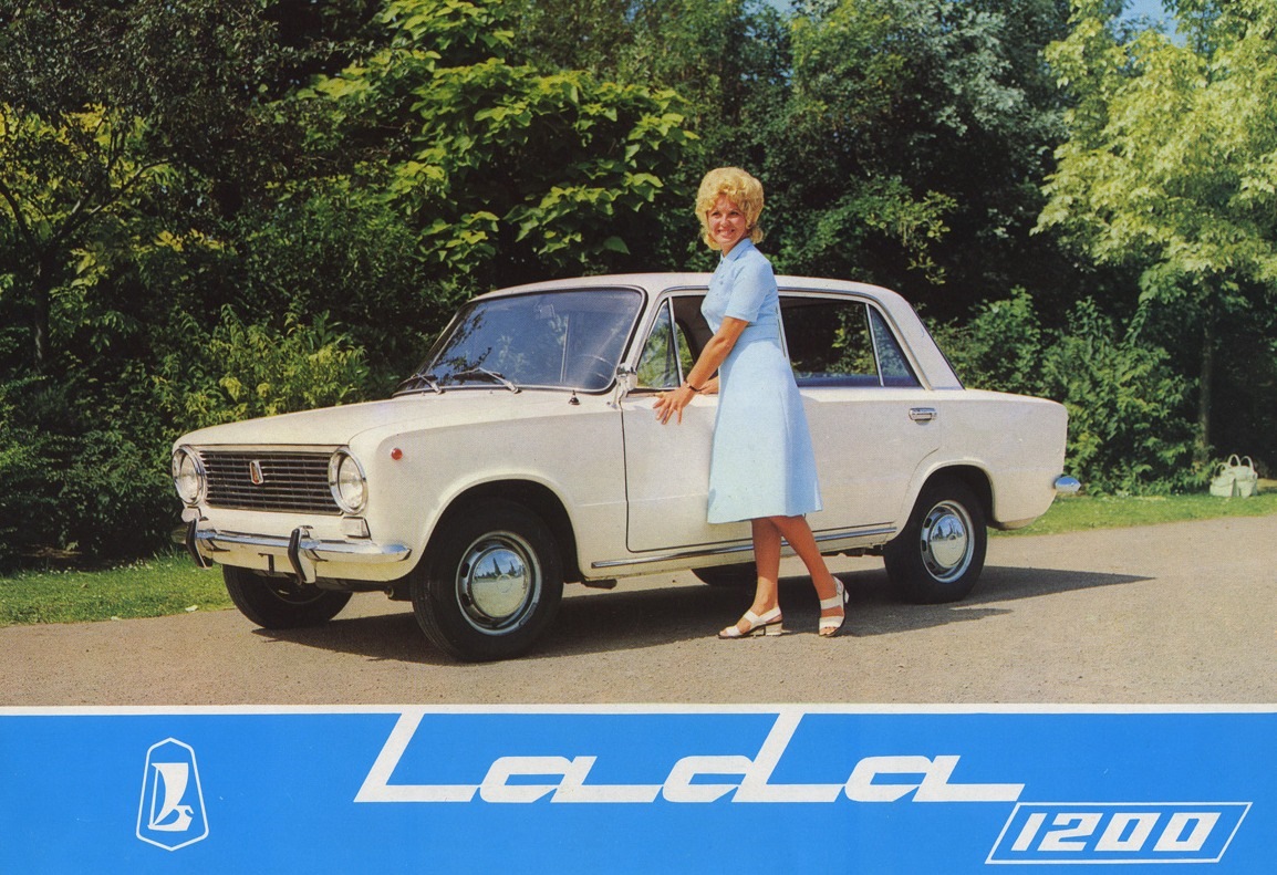 Оригинальное круглое зеркало — Lada 2101, 1,2 л, 1972 года | аксессуары |  DRIVE2