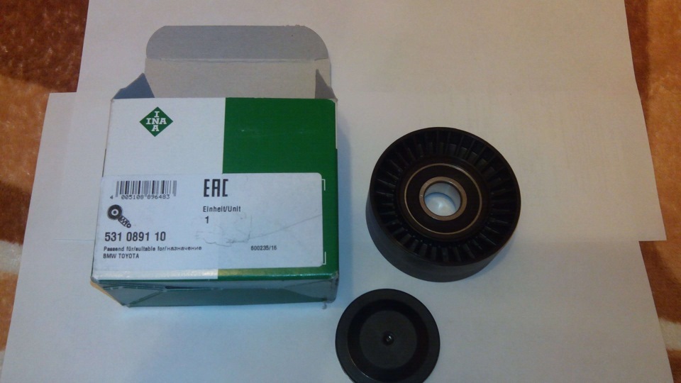 Фото в бортжурнале Toyota Corolla (120). Запчасти на фото: 531089110