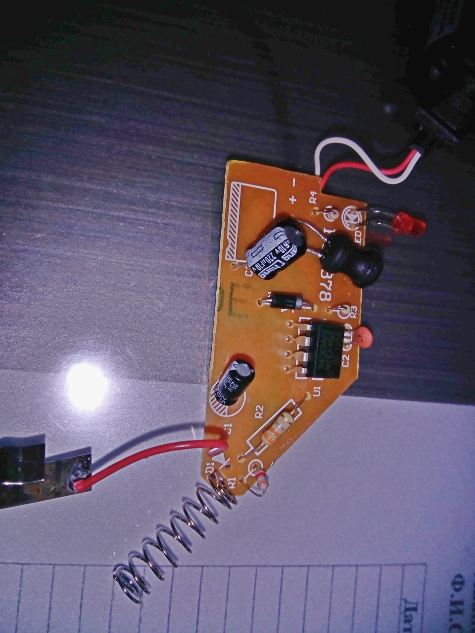 904b28as 960 Как выпаять микросхему тда 7388