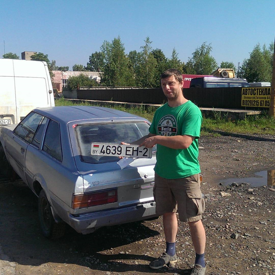 Документы. Часть 2-я, заключительная. — Toyota Corolla (70), 4,4 л, 1980  года | техосмотр | DRIVE2