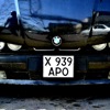 Vnimanie Poisk Bmw 5 Series 2 0 L 1994 Goda Na Drive2