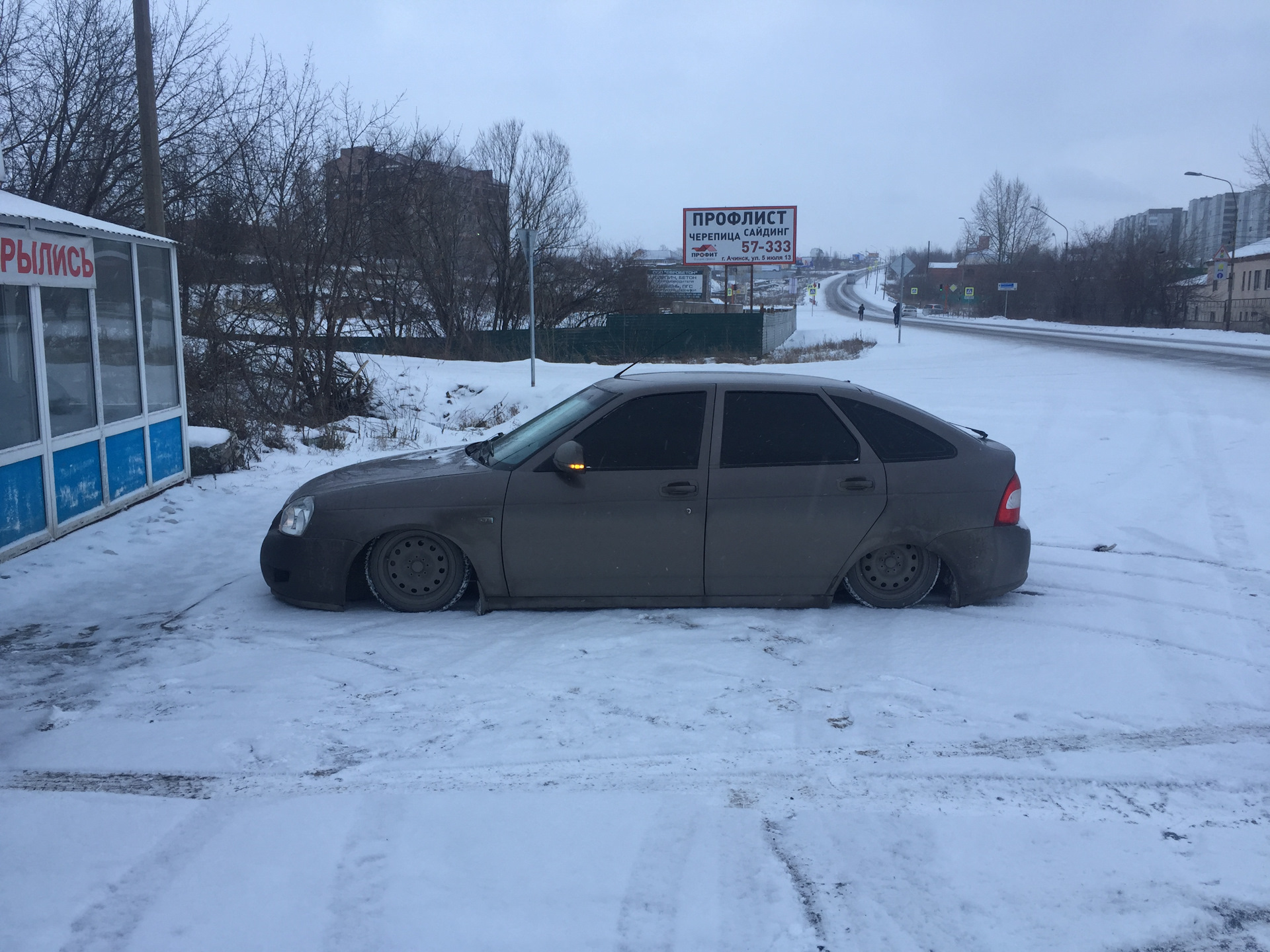 Приора кориандр на болотных штампах