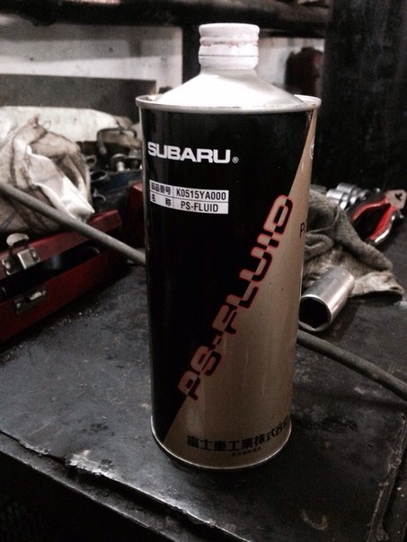 K0515YA000 Subaru PS Fluid (1л.) SUBARU | Запчасти на DRIVE2