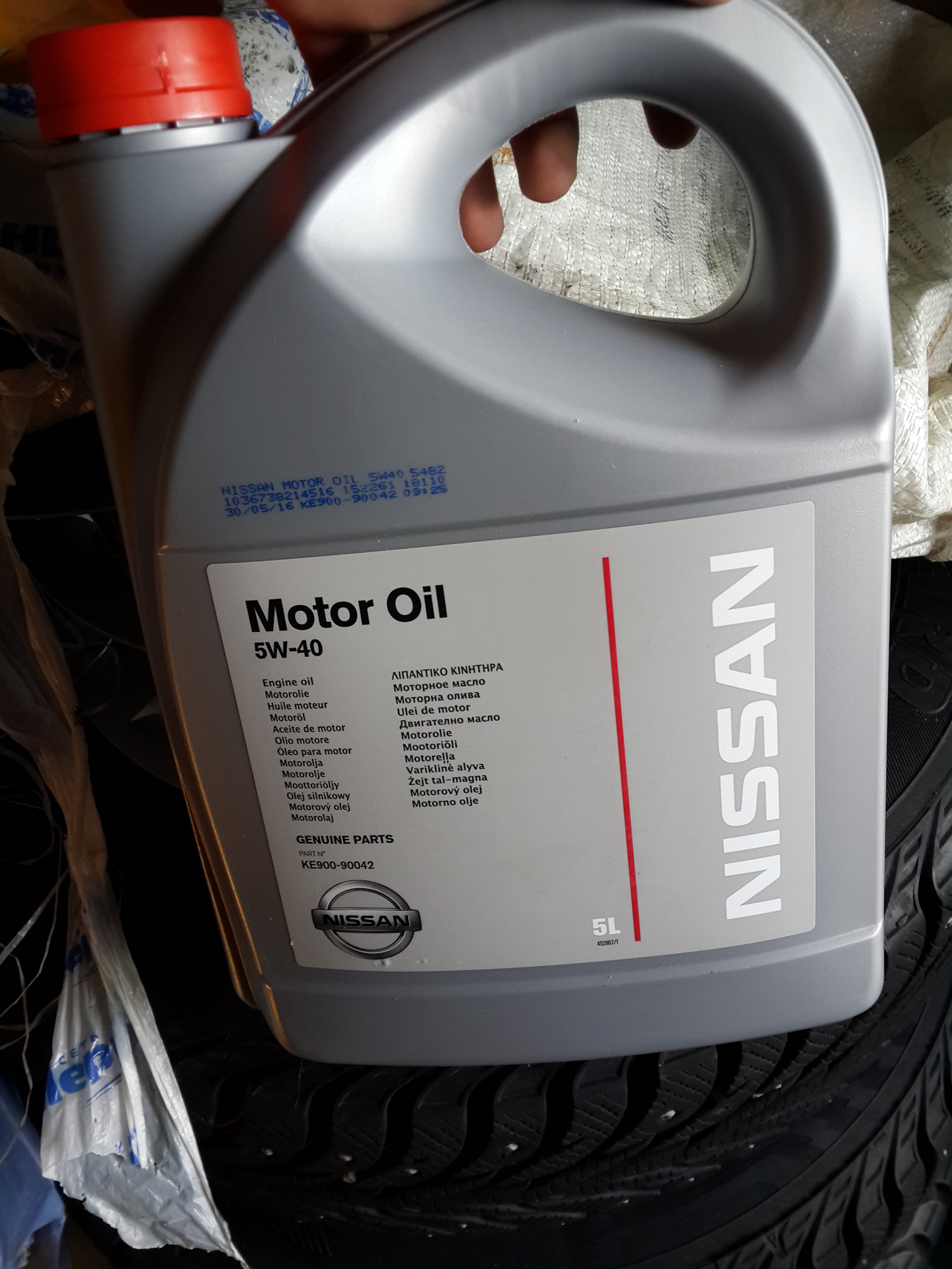 масло моторное 5w40 для ниссан альмера g15 2014. Ke90090032. Fo-120s. масло на ниссан альмера оригинал. Nissan elgrand 1998 фильтр масла.