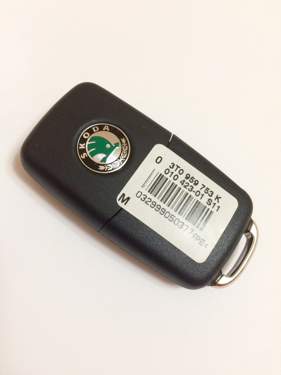 дубликат ключа skoda дубликат ключа skoda