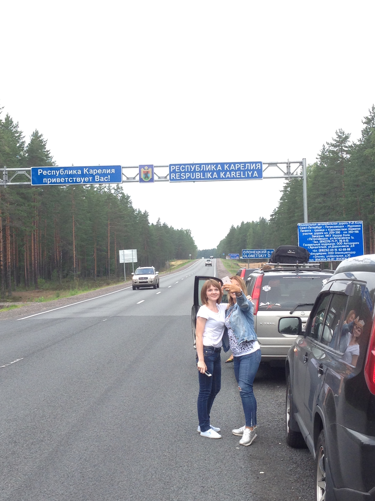 петрозаводск калининград расстояние. воронеж карелия расстояние. расстояние до карелии. от тюмени до карелии. воронеж карелия расстояние.