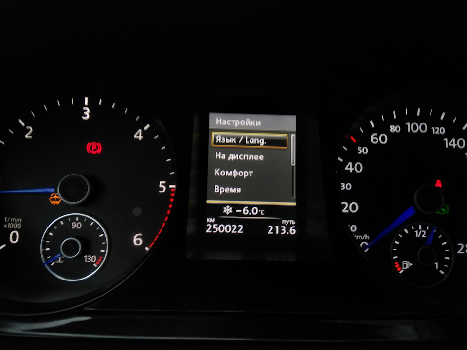 Фото в бортжурнале Volkswagen Passat Variant (B6)