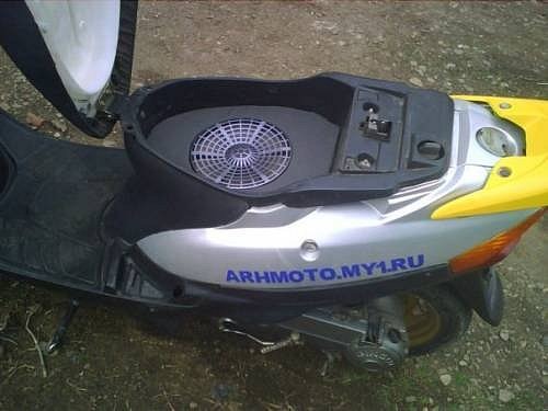 Как удалить и что это 53 Как удалить и что это 51