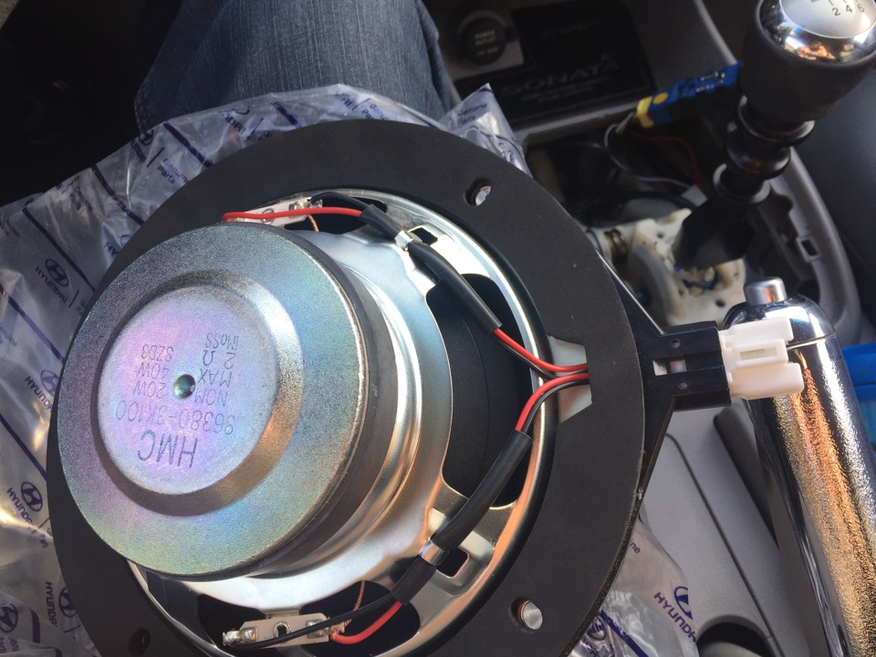 Мощность сабвуфера — Сообщество «Hyundai NF» на DRIVE2