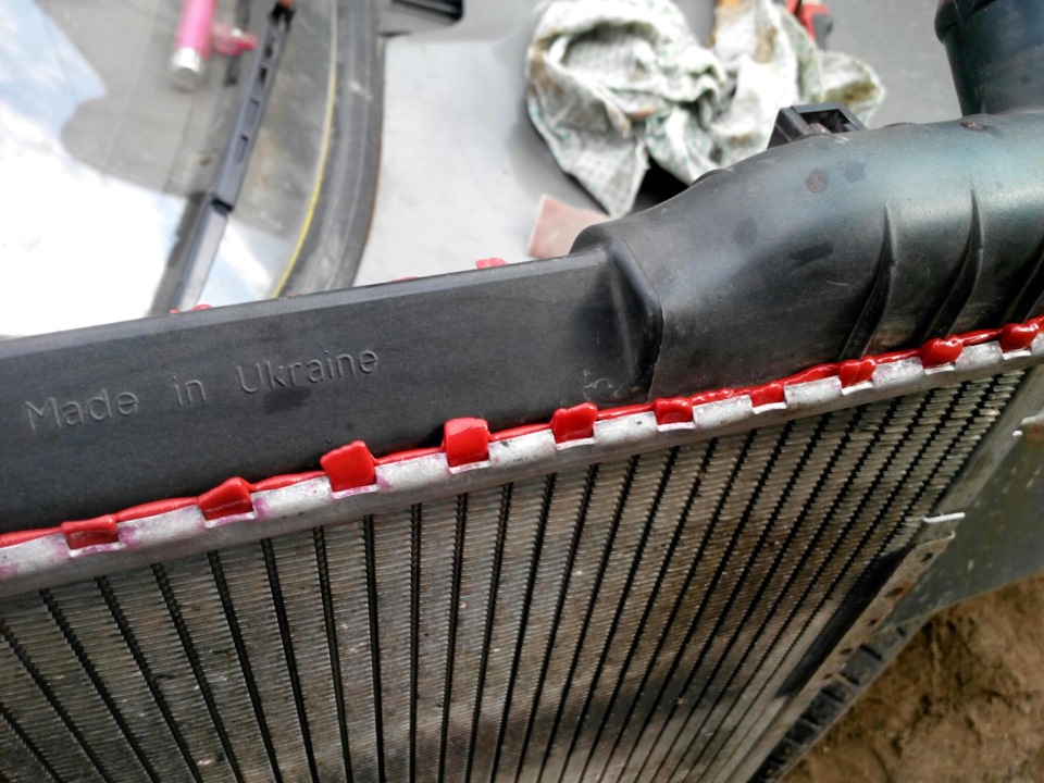 9072916s 960 Как отремонтировать радиатор шевроле ланос