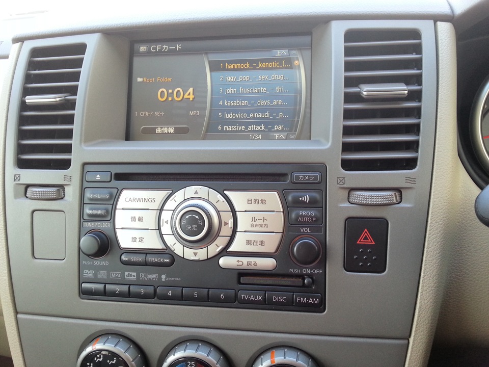 Как подключить блютуз на ниссан кашкай 2008 года Sarma-Auto.ru