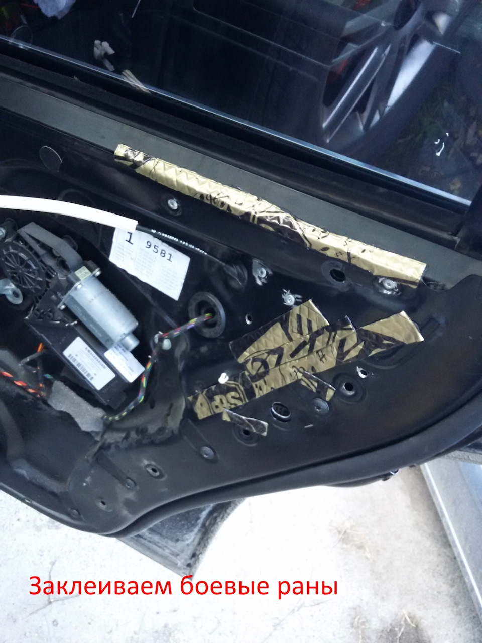 Фото в бортжурнале Volkswagen Touareg (1G)