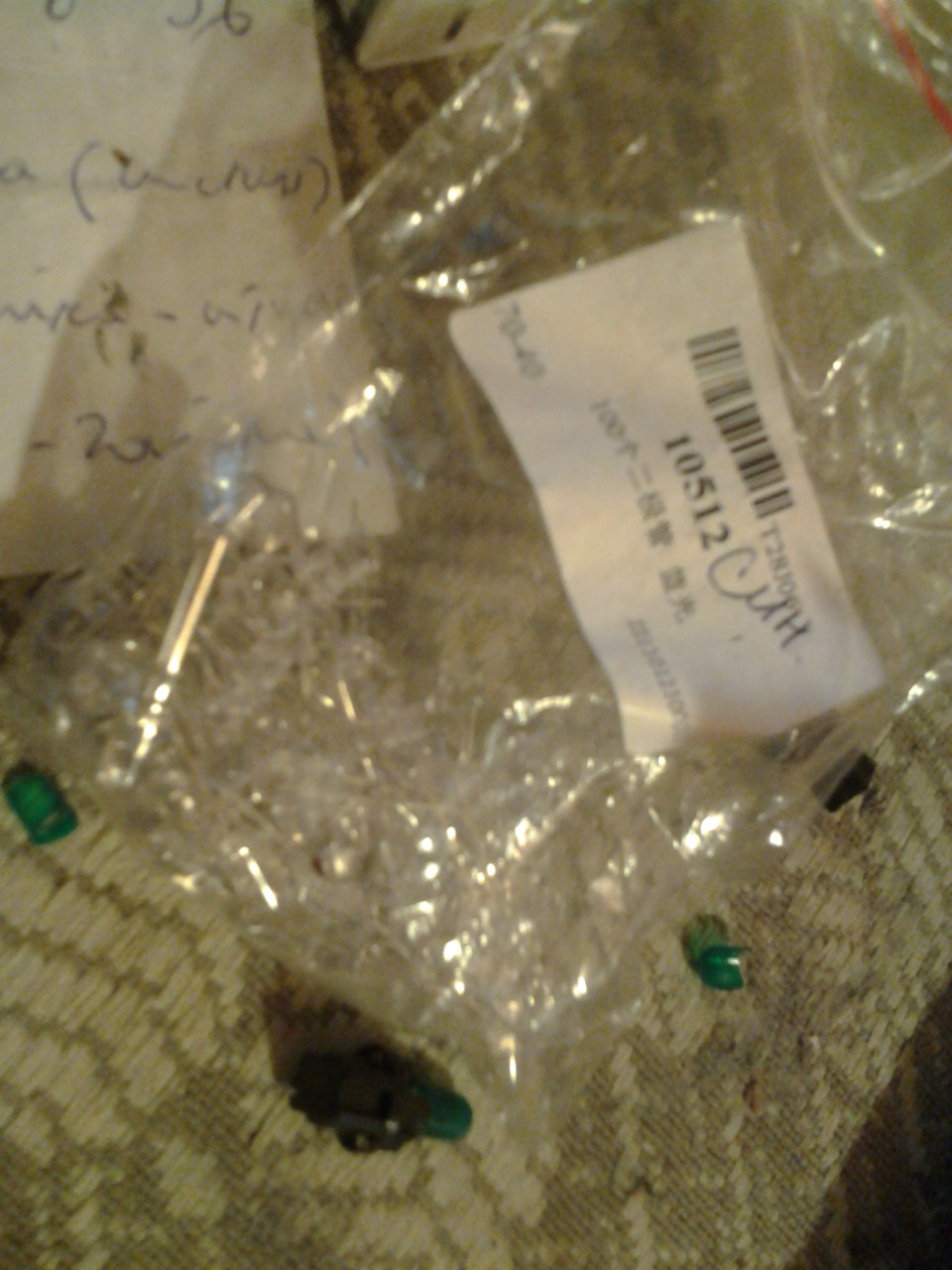 Пересветка блока отопителя — Daewoo Nexia (N150), 1,5 л, 2012 года ...