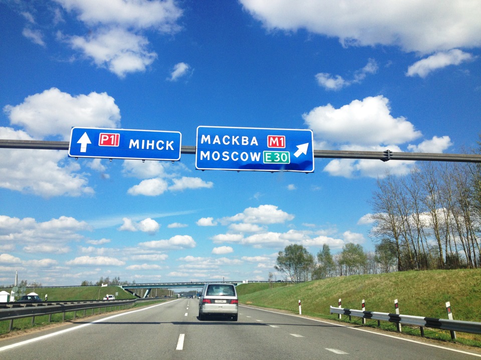 Карта россии москва минск