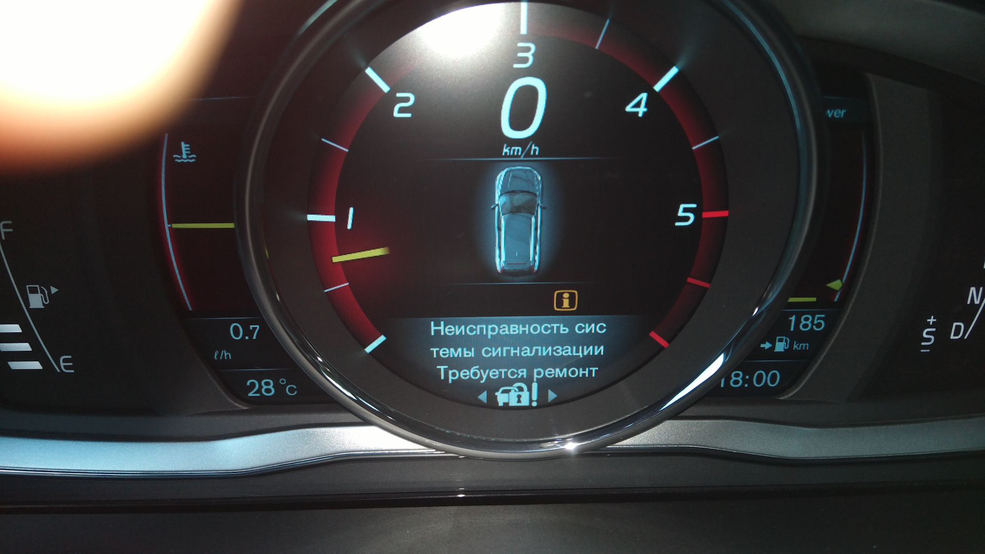 Неисправность системы drive start control toyota