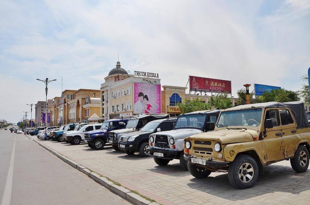 Одним из приграничных монголия. Российско-монгольская граница.