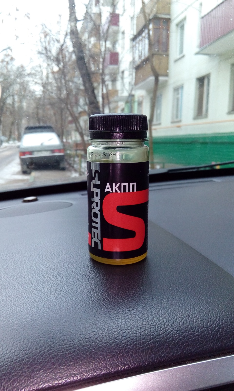 Заливаем SUPROTEK AКПП — Chrysler 300 (300C) (1G), 3,5 л, 2007 года ...