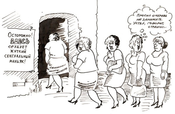 Опрос. Вой раздатки. — Lada 4x4 3D, 1,7 л, 1995 года | автозвук | DRIVE2