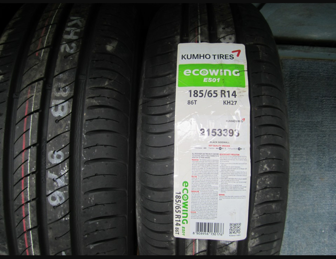 Купить Резину Kumho R14